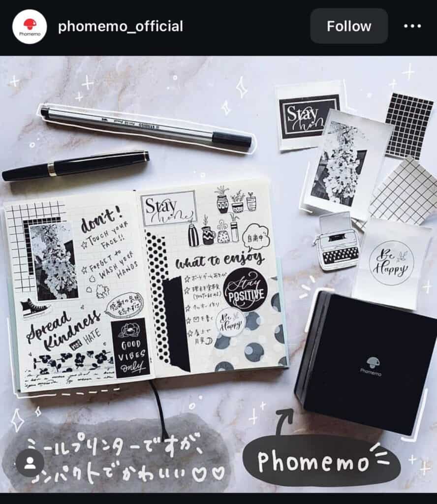 black and white bullet journal spread